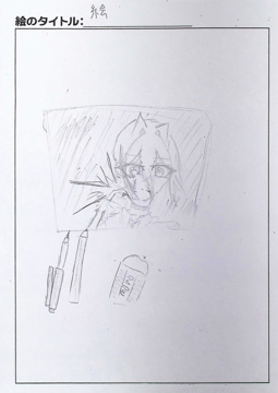 トリニクニク さんの作品