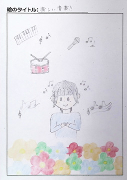YURI さんの作品