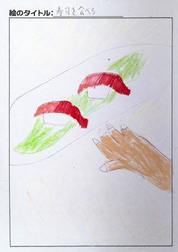 Thank you さんの作品