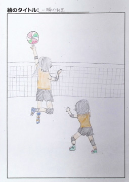 Yua さんの作品