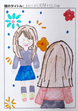 おもち さんの作品