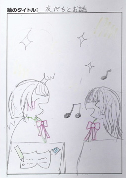 solari さんの作品