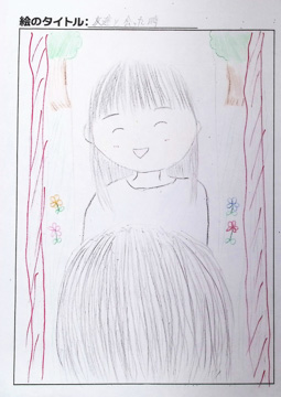 Nao さんの作品