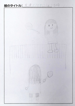 KaRin さんの作品