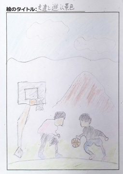 ハギ さんの作品