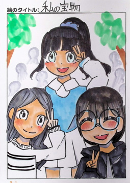 Yちゃん さんの作品