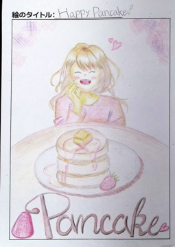 クイシンボー さんの作品