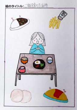 Lチキ さんの作品