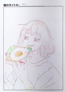 匿名 さんの作品