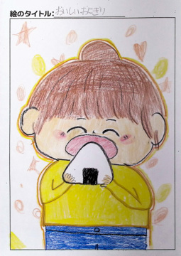 犬 さんの作品