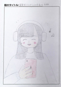 ちいかわ さんの作品
