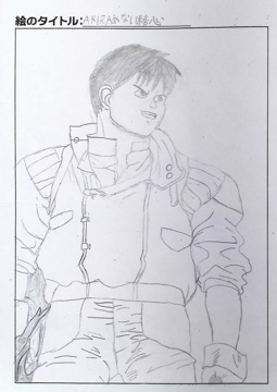 HAMU さんの作品