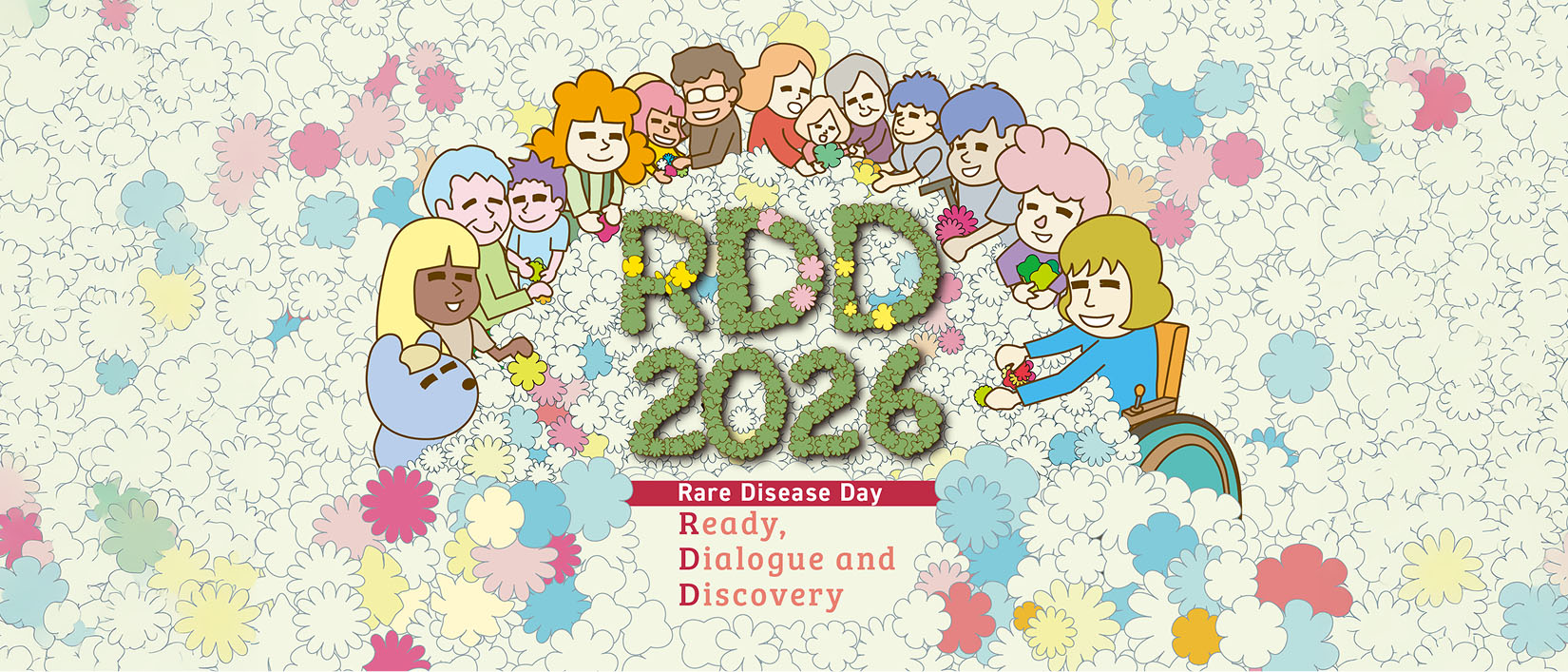 RDD JAPAN 2026 こどもお絵かき大募集!! 応募作品発表サイト